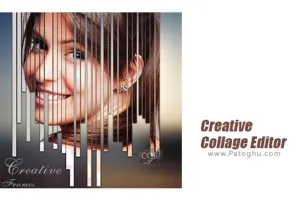 دانلود Creative Collage Editor 1.0 نرم افزار فوق العاده ساخت عکس های کلاژ و قاب دار برای اندروید