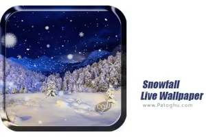 دانلود 5.5 Snowfall Live Wallpaper والپیپر زنده بارش برف زنده برای اندروید