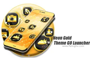 دانلود 1.204.1.101 Neon Gold Theme GO Launcher تم طلایی نئونی گو لانچر برای اندروید