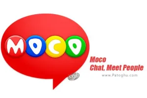 دانلود موکو 2.6.92 Moco مسنجر عالی برای اندروید