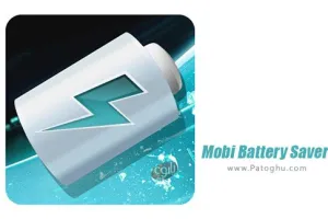 دانلود 2.0 Mobi Battery Saver نرم افزار موبی بهینه ساز باتری برای اندروید