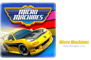 دانلود 1.0.0.0003 Micro Machines بازی میکرو ماشین ها برای اندروید + دیتا