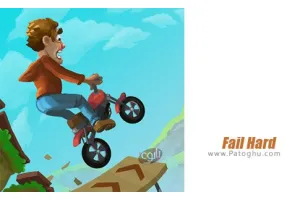 دانلود 1.0.19 Fail Hard بازی موتورسواری برای اندروید + نسخه مود