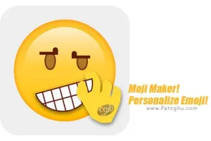 دانلود 1.5 Moji Maker! Personalize Emoji! نرم افزار ساخت اموجی و استیکر برای اندروید