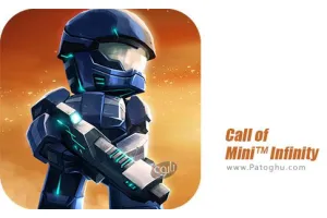 دانلود بازی کال آف مینی ندای ابدیت برای اندروید 2.6 Call of Mini Infinity