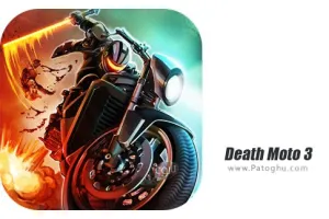 دانلود 2.0.3 Death Moto 3 بازی موتور سواری مرگبار برای اندروید