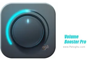دانلود نرم افزار افزایش صدا برای اندروید 1.8 Volume Booster Pro