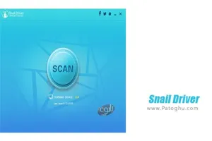 نرم افزار بروزرسانی درایور ها Snail Driver 1.0.3