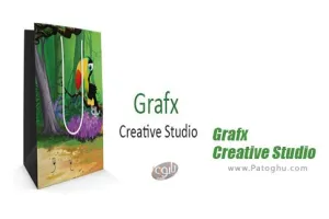 نرم افزار ساخت انواع کارت ویزیت و روزنامه Grafx Creative Studio 2.6.90 Final