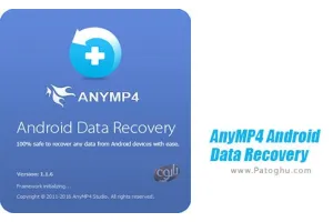 دانلود AnyMP4 Android Data Recovery 2.1.36 | نرم افزار بازیابی اطلاعات اندروید