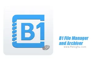 دانلود نرم افزار آرشیو کننده و مدیریت فایل برای اندروید B1 File Manager and Archiver v1.0.088