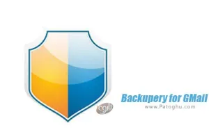 پشتیبان گیری از جی میل Backupery for GMail 5.0.202.0