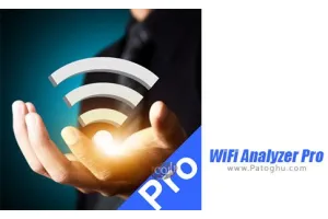 دانلود WiFi Analyzer Pro v6.3 build 101 نرم افزار آنالیز کننده وای فای برای اندروید