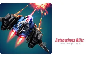 دانلود بازی حمله رعد آسا بالهای فضا برای اندروید + مود Astrowings Blitz v2.0.6