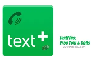 دانلود تکست پلاس تماس و پیامک رایگان برای اندروید 6.2.4 textPlus Free Text & Calls