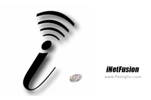 نرم افزار افزایش و بهینه سازی سرعت اینترنت iNetFusion 3.2.0