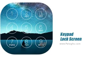 نرم افزار قفل صفحه نمایش کهکشانی برای اندروید Keypad Lock Screen 4.0