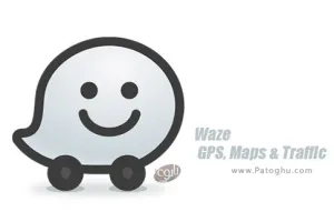 دانلود Waze 5.14.90 نرم افزار مسیریاب و GPS ویز برای اندروید