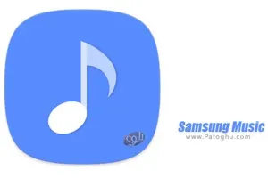 دانلود نرم افزار سامسونگ موزیک برای اندروید Samsung Music 16.2.34