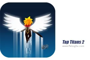 دانلود بازی 6.8.2 Tap Titans 2 ضربه به تایتان ها برای اندروید