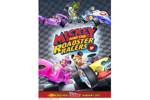 دانلود انیمیشن میکی موس و مسابقه ماشین سواری فصل اول Mickey and the Roadster 2017