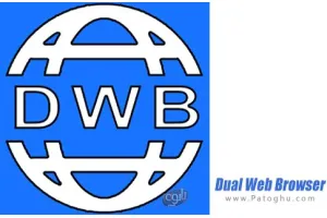 دانلود Dual Web Browser v12.1 مرورگر وب دوگانه برای اندروید