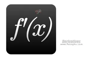 دانلود Derivatives 1.5 محاسبه مشتق توابع برای اندروید