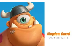 دانلود بازی Kingdom Guard v1.0.237 مود - نصب بازی گارد پادشاهی برای اندروید