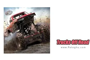 دانلود بازی Trucks Off Road v1.70.670‏ مود - نصب بازی تراک آفرود برای اندروید