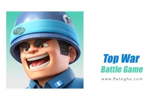 دانلود بازی Top War: Battle Game v1.269.0 - نصب بازی آنلاین نبرد برتر برای اندروید