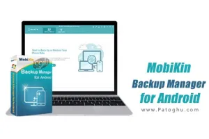 دانلود نرم افزار MobiKin Backup Manager for Android v1.3.45 - برنامه پشتیبان گیری از گوشی های اندروید