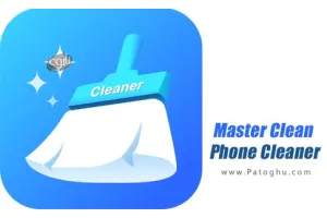 دانلود و نصب Master Clean Phone Cleaner v1.2.2 | برنامه پاکسازی گوشی برای اندروید