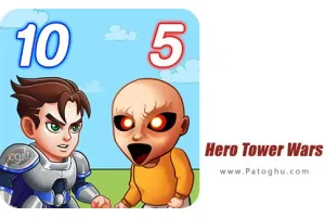 دانلود بازی Hero Tower Wars v7.2 مود - نصب بازی جنگ های برج قهرمان برای اندروید