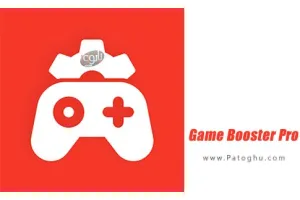 دانلود و نصب Game Booster Pro v3.5rv | نصب برنامه افزایش سرعت بازی ها برای اندروید