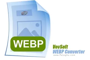 دانلود VovSoft WEBP Converter 1.7 تبدیل فرمت webp به سایر فرمت ها و بلعکس