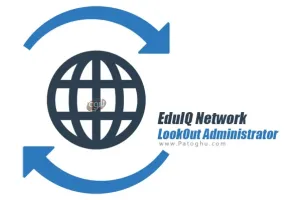 دانلود و نصب Network LookOut Administrator Pro 5.2.2 نرم افزار مدیریت شبکه پیشرفته