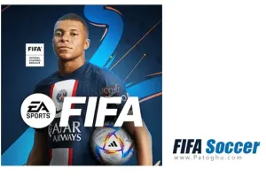 دانلود بازی فیفا 2024 اندروید | نصب FIFA Soccer 2024 20.1.02