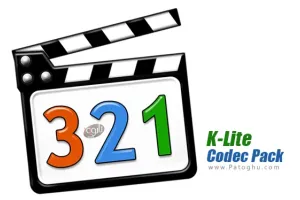دانلود نرم افزار K-Lite Codec Pack 19.2.5 - آخرین ورژن کا لایت کدک پک | کدک صوتی و تصویری