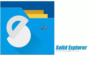 دانلود Solid Explorer v3.0.2  سالید اکسپلورر | فایل منیجر اندروید