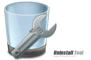 دانلود نرم افزار حذف کامل نرم افزارهای نصب شده Uninstall Tool 3.7.3.5720