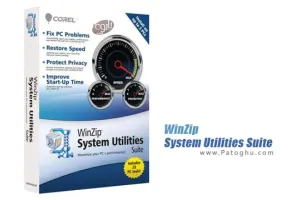 دانلود WinZip System Utilities Suite 4.0.3.4 نرم افزار بهینه ساز ویندوز