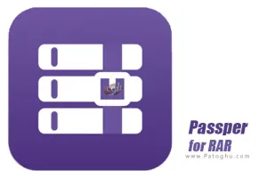 دانلود Passper for RAR 4.0.3.1 نرم افزار بازیابی و شکستن رمز فایل RAR