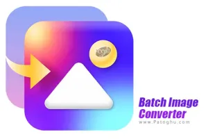 دانلود و نصب Batch Image Converter 2.1.1 نرم افزار تبدیل دسته ای فرمت عکس