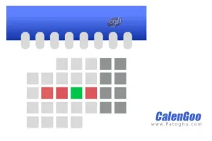 دانلود و نصب CalenGoo v1.0.183 build 1681 نرم افزار مکمل تقویم اندروید