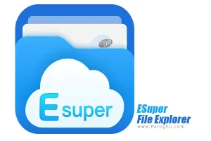 دانلود و نصب ESuper File Explorer v1.4.6.1 برنامه مدیریت فایل حرفه ای اندروید