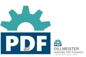 دانلود و نصب Gillmeister Automatic PDF Processor 1.41.13 نرم افزار پردازش پی دی اف