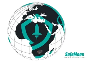 دانلود کیف پول دیجیتالی سیف مون برای اندروید 3.54 SafeMoon