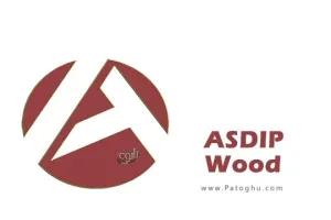 دانلود نرم افزار ASDIP Wood 3.0 برنامه طراحی و تجزیه و تحلیل سازههای چوبی