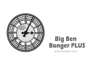 دانلود نرم افزار Big Ben Bonger PLUS v6.24.0 برنامه تنظیم روال روزانه حفظ دقت در زمان