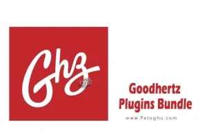دانلود نرم افزار Goodhertz Plugins Bundle 3.10.1 برنامه پلاگین‌های صوتی برای ویرایش و پردازش صدا